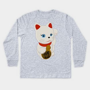 Lucky Cat Kids Long Sleeve T-Shirt